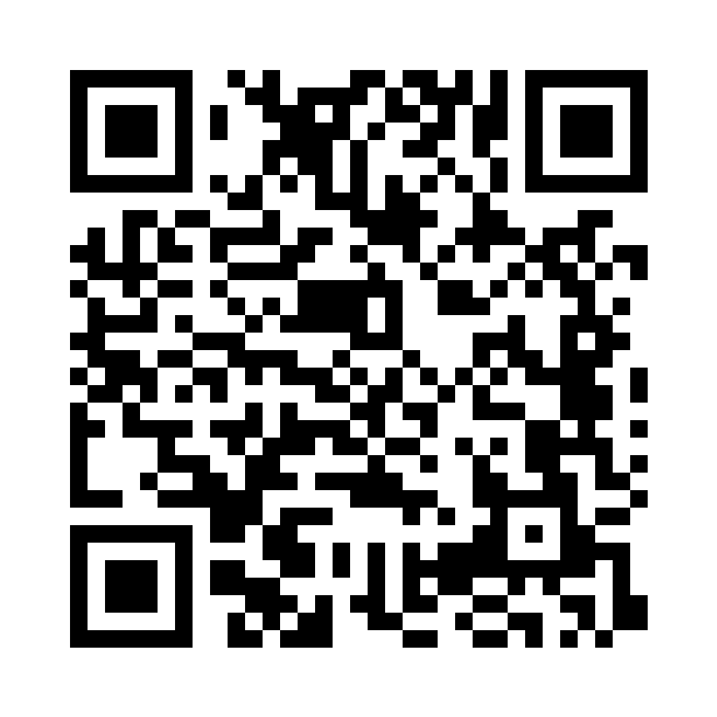 NetAsCode Site